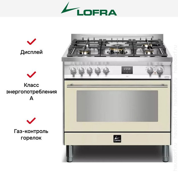 Варочный центр Lofra PBIG96WMFT/AEO (фото 8) Варочный центр Lofra PBIG96WMFT/AEO (preview 8)