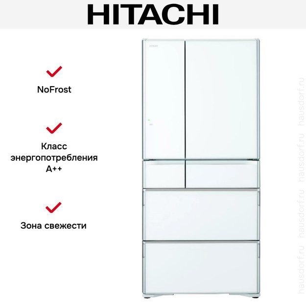 Холодильник Hitachi R-G 690 GU XW (preview 2)