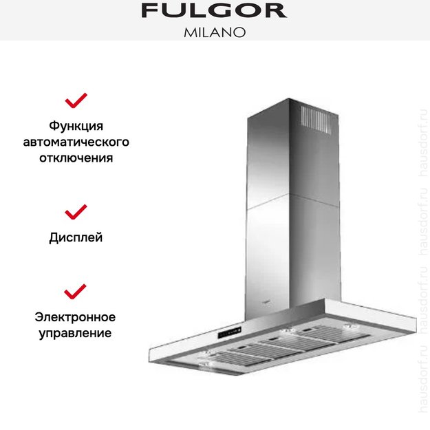 Вытяжка Fulgor Milano CHD 12003 TC X (preview 3)