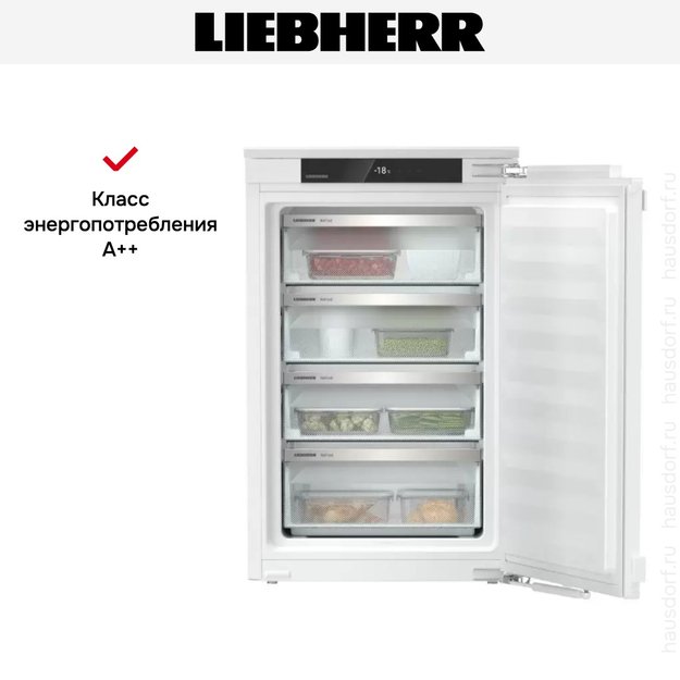 Встраиваемая морозильная камера Liebherr IFNd 3924 (фото 5) Встраиваемая морозильная камера Liebherr IFNd 3924 (preview 5)