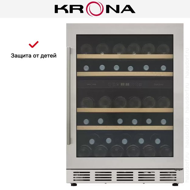 Встраиваемый винный шкаф Krona BADEN 82/46 IX (preview 9)