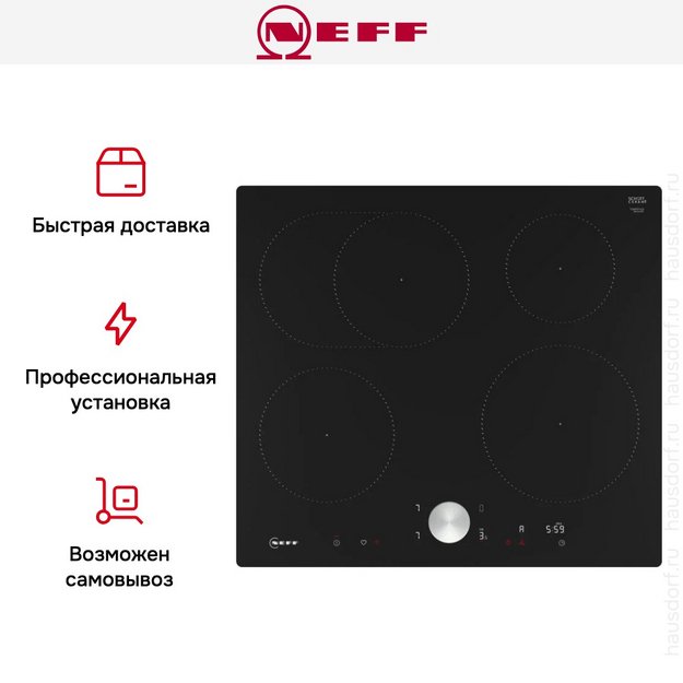 Варочная панель Neff T56PTF1L0 (preview 9)