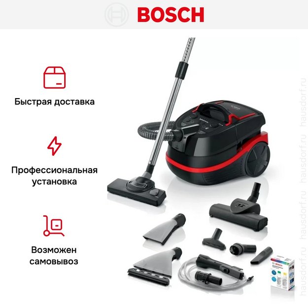 Пылесос Bosch BWD421POW (preview 6)
