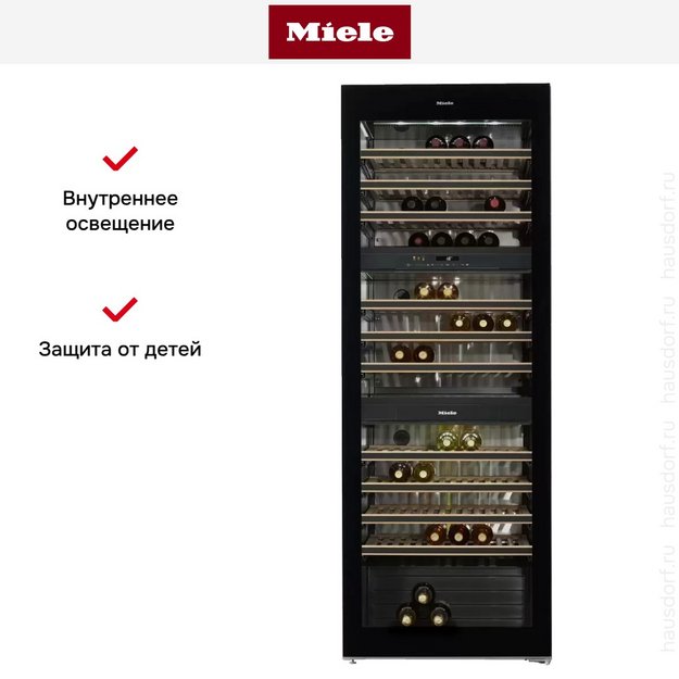 Винный шкаф Miele KWT 6833 SG (preview 13)