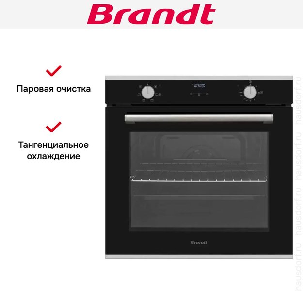Встраиваемый духовой шкаф Brandt BOH1222X (preview 7)