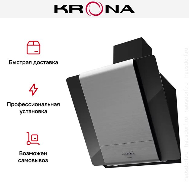 Вытяжка KRONA TALLI 600 inox/black glass 3P (preview 6)