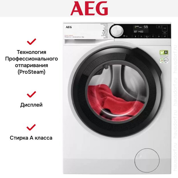 Стиральная машина AEG LFR83844VE (preview 4)