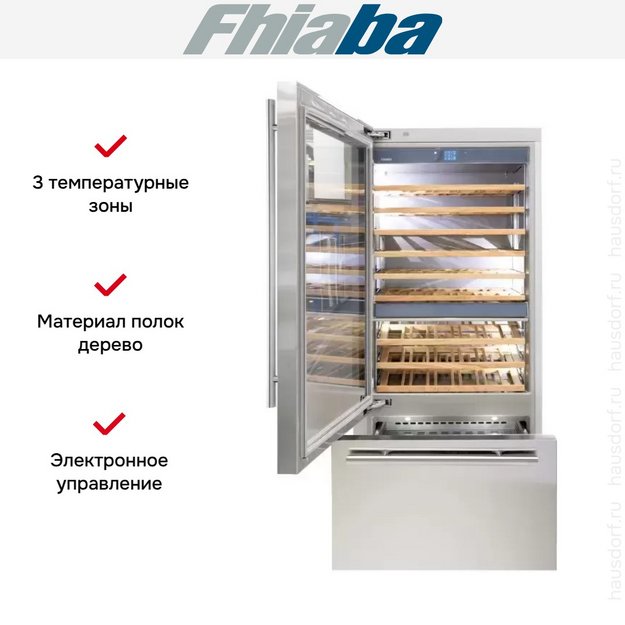 Винный шкаф Fhiaba KS8991TWT3 (preview 3)