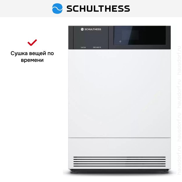 Сушильная машина Schulthess Solid Gold MDA1.102FH3K (preview 7)