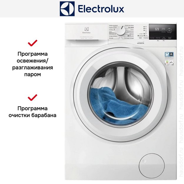 Стирально-сушильная машина Electrolux EW7W2481E (preview 7)
