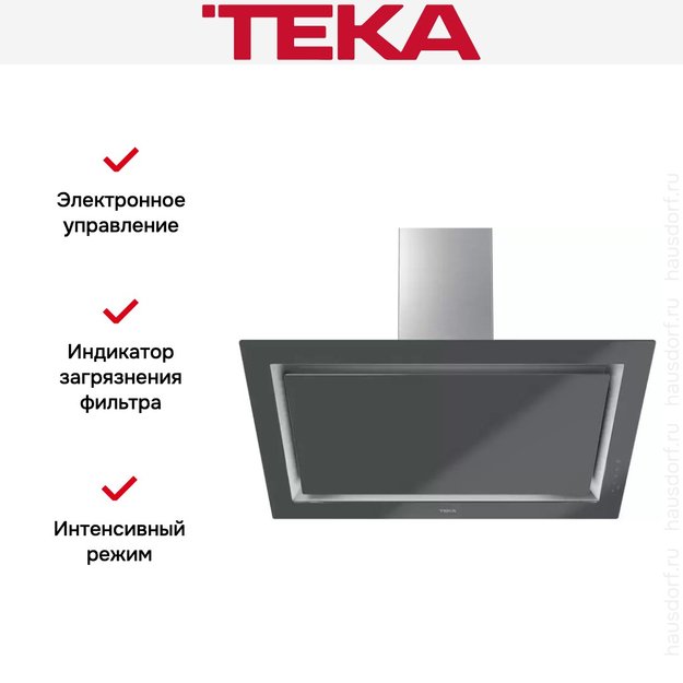 Вытяжка Teka DLV 98660 TOS STONE GREY (фото 14) Вытяжка Teka DLV 98660 TOS STONE GREY (preview 14)