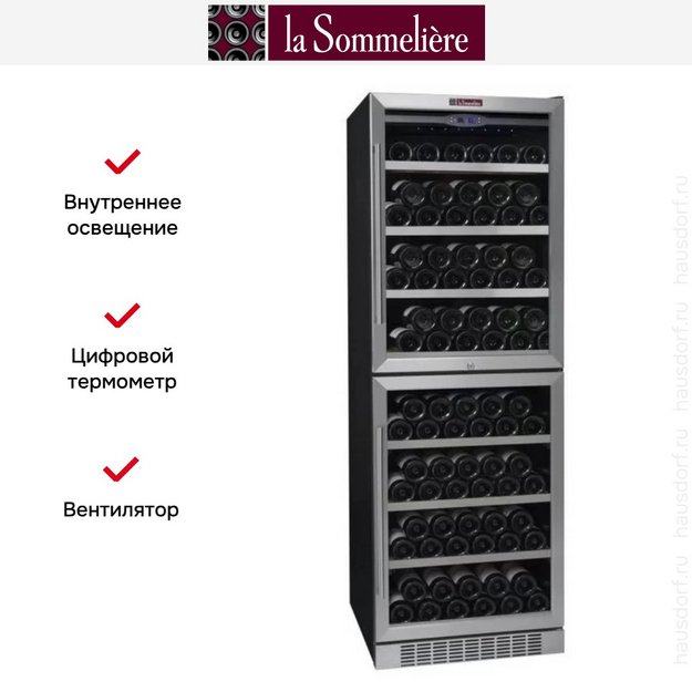 Винный шкаф La Sommeliere TR2V150 (preview 7)