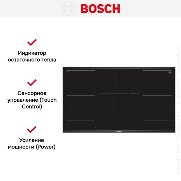 Варочная панель Bosch PXV975DC1E (preview 8)