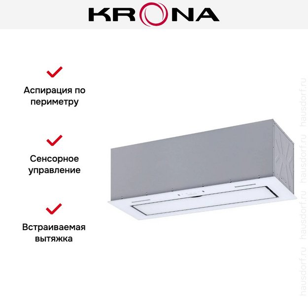 Встраиваемая вытяжка KRONA ASPEN 900 WHITE SGC (preview 18)