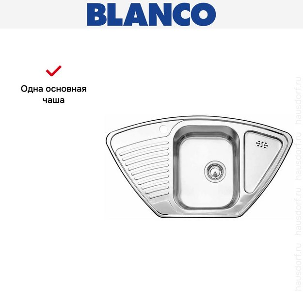 Мойка Blanco Tipo 9E нержавеющая сталь матовая (фото 4) Мойка Blanco Tipo 9E нержавеющая сталь матовая (preview 4)