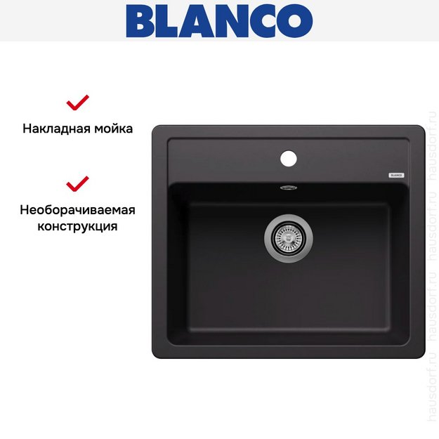 Мойка BLANCO LEGRA 6 Silgranit черный (фото 8) Мойка BLANCO LEGRA 6 Silgranit черный (preview 8)