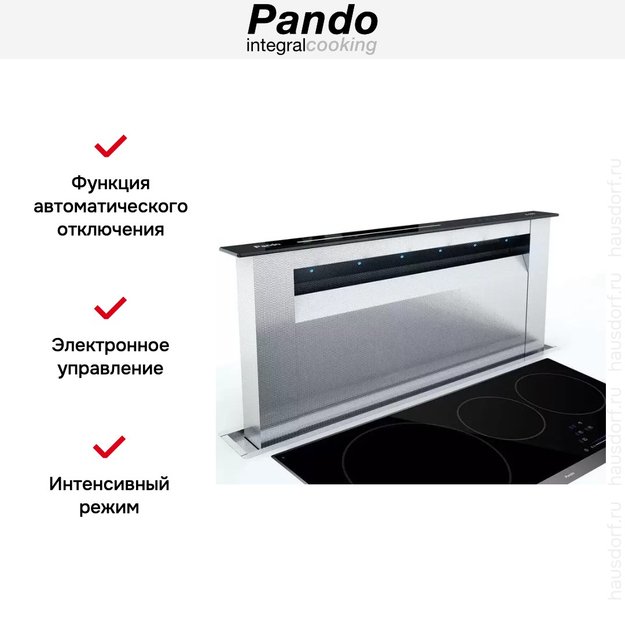 Встраиваемая в столешницу вытяжка Pando E-350/90 IX 1350 INT/EXT (фото 6) Встраиваемая в столешницу вытяжка Pando E-350/90 IX 1350 INT/EXT (preview 6)