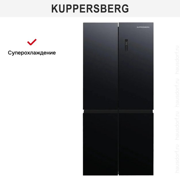 Холодильник Kuppersberg NFFD 186 BG (preview 5)