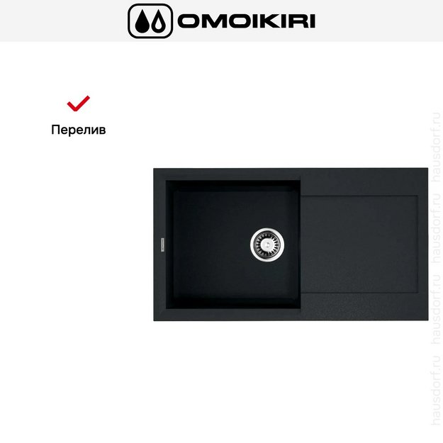 Мойка Omoikiri SAKAIME 78 BL (preview 6)