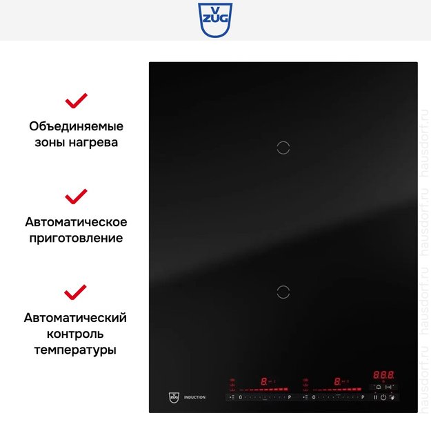 Варочная панель V-ZUG CookTop V4000 I402 CTI4T-31144 (preview 5)