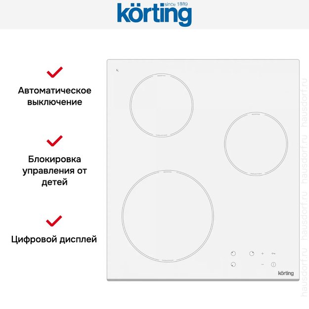 Варочная поверхность Korting HI 42031 BW (preview 2)