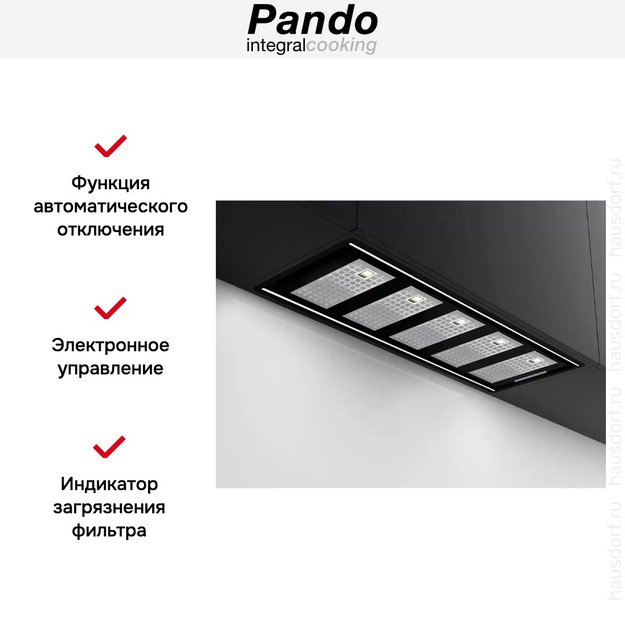 Встраиваемая вытяжка Pando GTI/725 NEGRO V.1050 ECO SEC PLUS (фото 6) Встраиваемая вытяжка Pando GTI/725 NEGRO V.1050 ECO SEC PLUS (preview 6)
