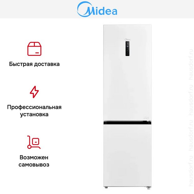 Холодильник Midea MDRB524MGE01ODM (preview 14)