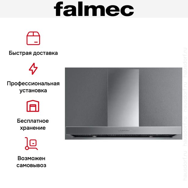 Вытяжка Falmec PLANE IS STEEL 90 PLUS (фото 4) Вытяжка Falmec PLANE IS STEEL 90 PLUS (preview 4)