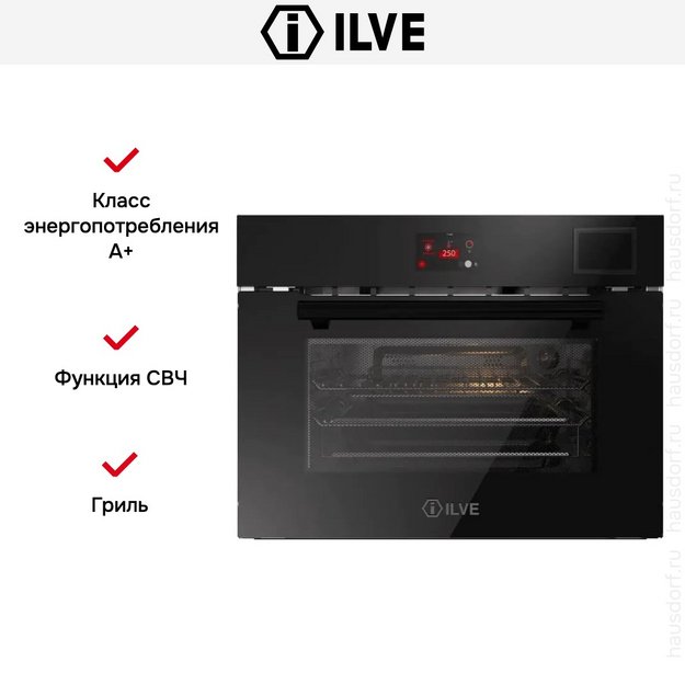 Духовой шкаф Ilve 645STCHSW/BK (preview 6)