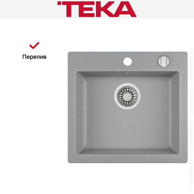 Мойка Teka Clivo 50 S-TQ Graphite (preview 5)