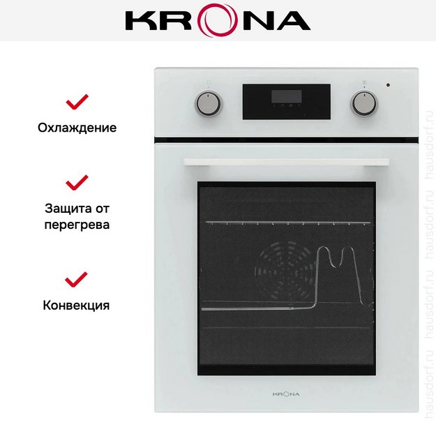 Духовой шкаф KRONA SONATA 45 WH G2 (preview 15)