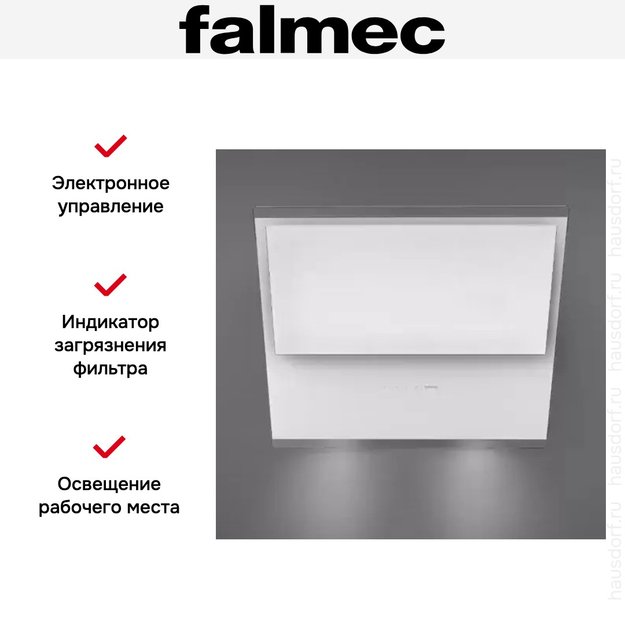 Вытяжка Falmec Verso 55 wh glass (600) (preview 3)