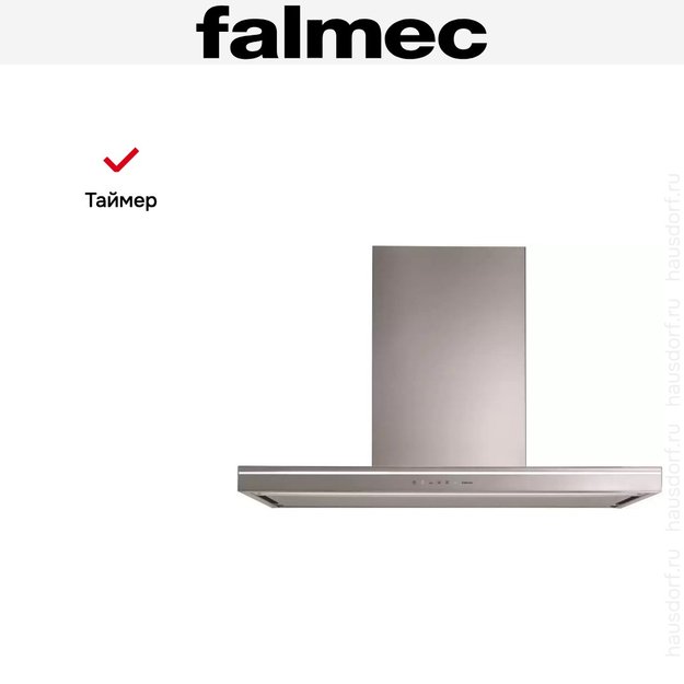 Вытяжка Falmec Lumina isola 90 ix (800) NRS ECP (фото 7) Вытяжка Falmec Lumina isola 90 ix (800) NRS ECP (preview 7)
