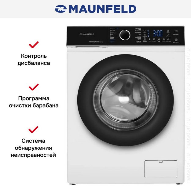 Стиральная машина Maunfeld MFWM127IWHT (preview 17)