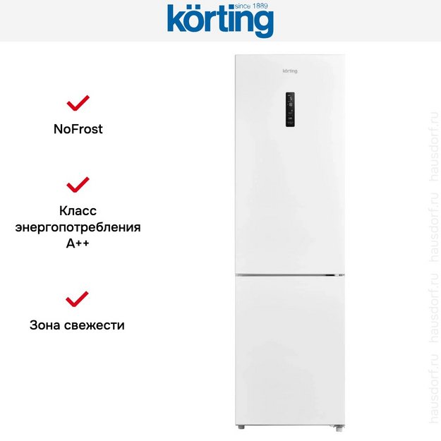 Холодильник Korting KNFC 62012 W (preview 5)