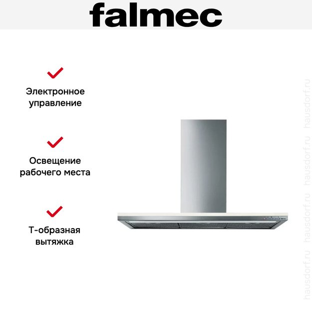 ΠΡΡΡΠΆΠΊΠ° Falmec Lumen 90 ix (800) ECP (ΡΠΎΡΠΎ 8) ΠΡΡΡΠΆΠΊΠ° Falmec Lumen 90 ix (800) ECP (preview 8)