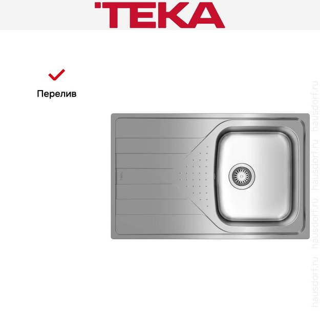 Мойка Teka UNIVERSE 45 T-XM 1B 1D MCTXT (preview 7)