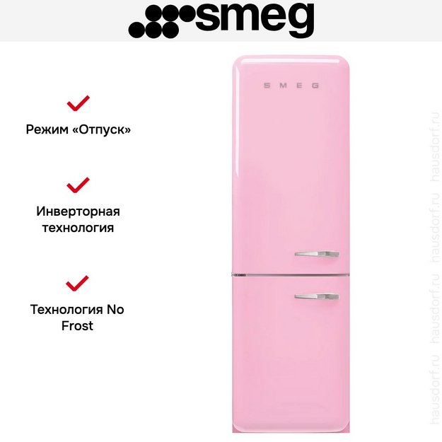 Холодильник Smeg FAB32LPK6 (preview 11)