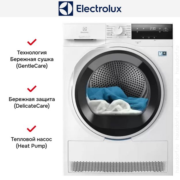 Сушильная машина Electrolux EW8D394ME (preview 2)