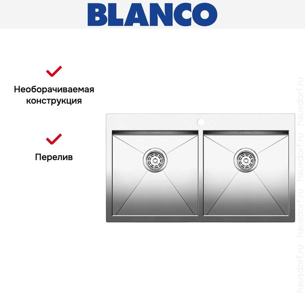 Мойка Blanco Zerox 400/400-IF/A нержавеющая сталь (preview 7)