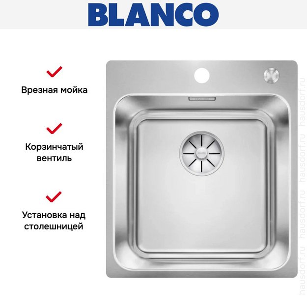 Мойка BLANCO SOLIS 400-IF/A нержавеющая сталь, клапан-автомат (preview 4)