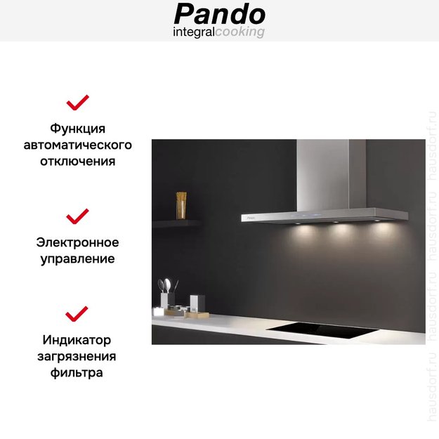 Вытяжка Pando P-401/90 IX 1050 SEC PLUS (preview 5)