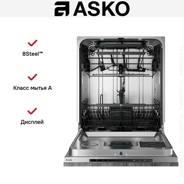 Встраиваемая посудомоечная машина Asko DFI746U (preview 11)