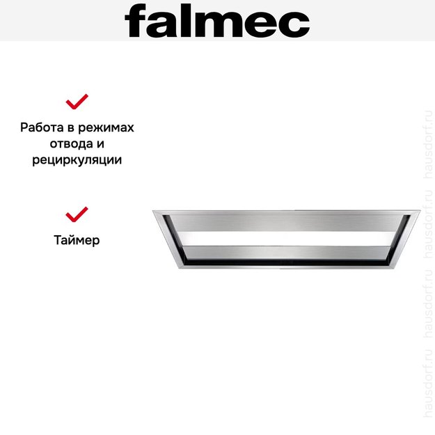 Вытяжка Falmec Nuvola isola 90 ix ECP (preview 10)