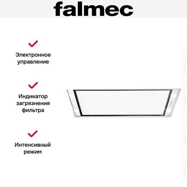 Вытяжка Falmec STELLA PLUS IS.90 WHITE (фото 2) Вытяжка Falmec STELLA PLUS IS.90 WHITE (preview 2)
