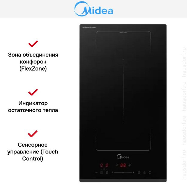 Варочная панель Midea MIH37707F (preview 8)
