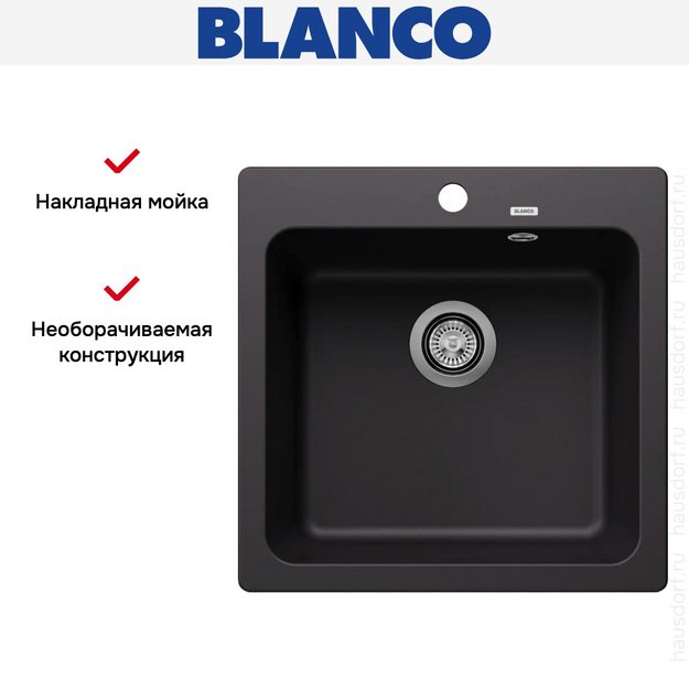 Мойка BLANCO NAYA 5 Silgranit черный (фото 8) Мойка BLANCO NAYA 5 Silgranit черный (preview 8)