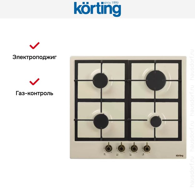 Варочная поверхность Korting HG 660 CRB (preview 2)