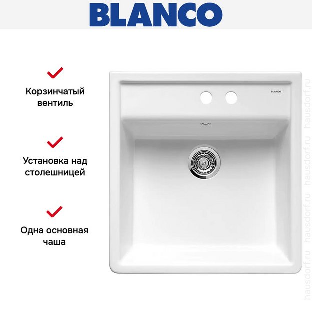 Мойка Blanco Panor 60 два отверстия глянцевый белый (preview 8)