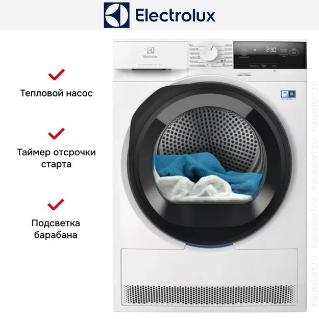Сушильная машина Electrolux EW7DX385AP (preview 20)